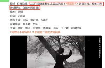《雨霖铃》全集下载在线免费观看【高清1080P】资源下载缩略图