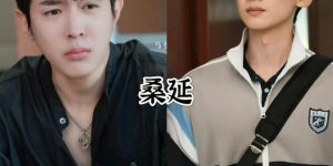 《难哄》全集百度云网盘[HD1080P-MP4-免费资源下载高清]迅雷下载缩略图