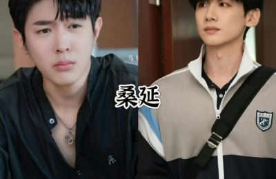 《难哄》全集百度云网盘[HD1080P-MP4-免费资源下载高清]迅雷下载缩略图