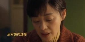 《六姊妹》百度云网盘[高清中字1080pHD高清资源下载]免费在线观看缩略图