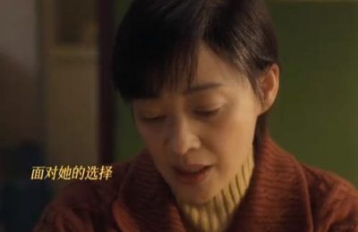 《六姊妹》百度云网盘[高清中字1080pHD高清资源下载]免费在线观看缩略图