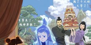 《哪吒2》在线免费观看【超高清1280P】高清资源下载缩略图
