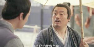 《鹊刀门传奇2》全集百度云【HD1280PMKV国语中字】加长版迅雷网盘资源下载缩略图