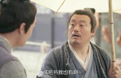 《鹊刀门传奇2》全集百度云【HD1280PMKV国语中字】加长版迅雷网盘资源下载缩略图