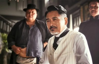 《唐探1900》百度云【720高清免费】磁力链接下载缩略图