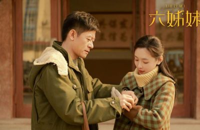《六姊妹》全集免费观看资源下载【超高清1080p】网盘链接下载缩略图