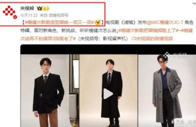 《滤镜》全集迅雷BT资源下载[MKV]4K蓝光[HD720P1080P]缩略图