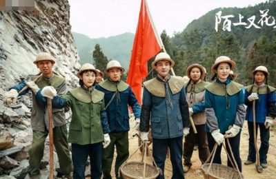 《陌上又花开》百度云网盘资源下载[HD-MP4]国语[1080P]缩略图