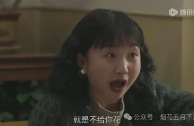 《六姊妹》百度云网盘【超清1280P】资源下载免费下载缩略图