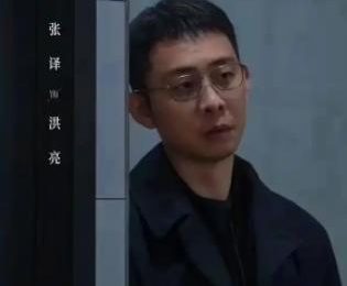 《人民的名义》百度云BD1024p/1080p/Mp4」免费资源下载分享缩略图