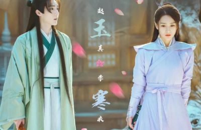 《少年歌行》全集迅雷BT资源下载种子[MP4]超清[HD720p1080p]缩略图