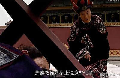 《大明王朝1566》在线免费观看【1080p高清】百度云网盘资源下载阿里云盘资源下载缩略图