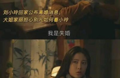 《六姊妹》全集百度云资源下载[HD1080P超清]网盘分享缩略图