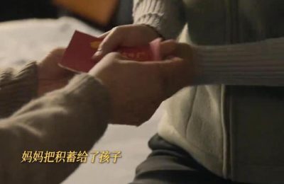 《六姊妹》网盘资源下载阿里云盘免费分享高清无水印资源下载资源下载缩略图