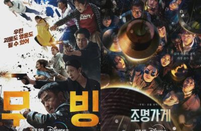《魔女》百度云网盘资源下载[高清1080pHD]免费在线观看地址缩略图