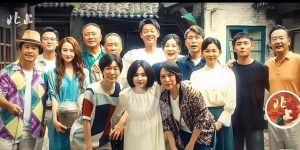 《六姊妹》全集百度云【720高清免费】磁力链接下载缩略图