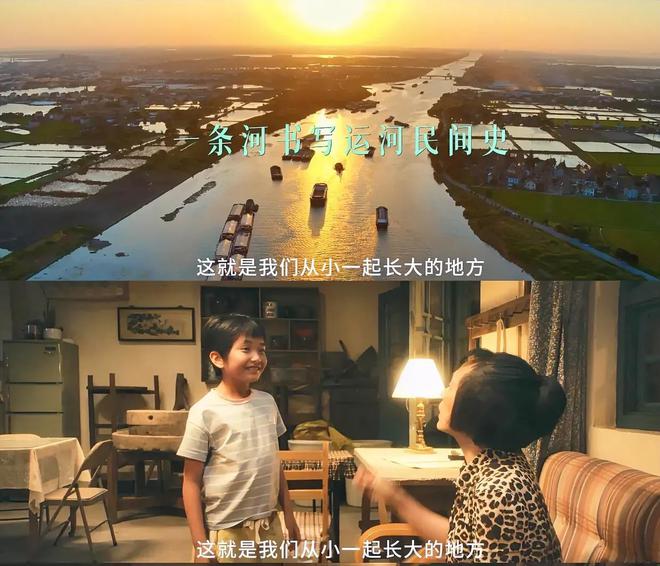 《六姊妹》全集百度云【720高清免费】磁力链接下载插图1 《六姊妹》全集百度云【720高清免费】磁力链接下载插图1