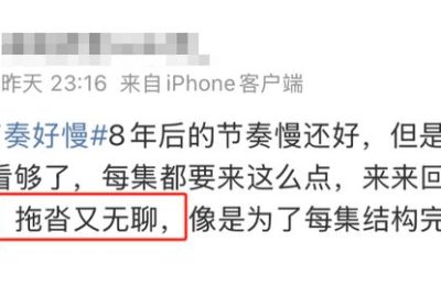 《难哄》全集百度云在线免费观看【1280p】国语资源下载缩略图