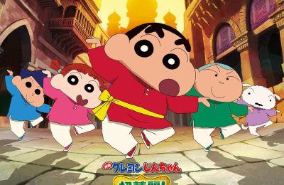 《蜡笔小新》百度云网盘超清下载链接「BD1080P阿里云盘」在线观看缩略图