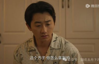 《六姊妹》全集电影百度云迅雷BT种子免费加长版【BD720P/夸克网盘-MP4】缩略图