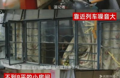 《难哄》全集百度云BD1024p/1080p/Mp4」免费资源下载分享缩略图