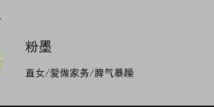 《爱你》百度云网盘（免费中字HD高清）免费资源下载在线分享缩略图
