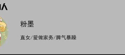 《爱你》百度云网盘（免费中字HD高清）免费资源下载在线分享缩略图