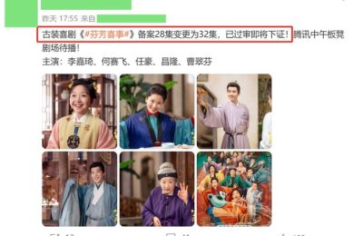 《鹊刀门》全集百度云资源下载「百度网盘bd1024p1080pMP4」百度云缩略图