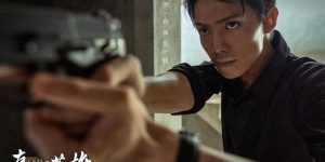 《真心英雄》迅雷BT资源下载[MP4]资源下载[1080P]缩略图