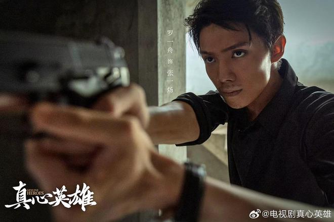 《真心英雄》迅雷BT资源下载[MP4]资源下载[1080P]插图
