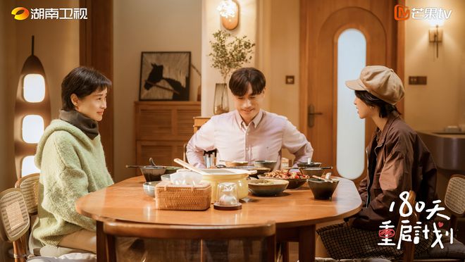 《180天重启计划》百度云网盘资源下载[4K高清超清版1080pHD]在线观看插图