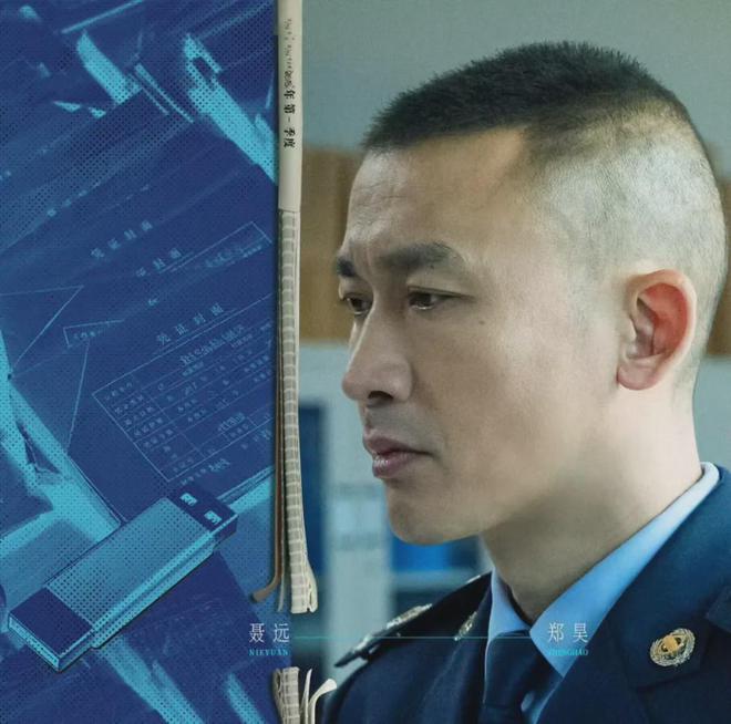 《大河之水》全集国语（免vip免费）百度云网盘【1080P高清免费】泄露资源下载插图