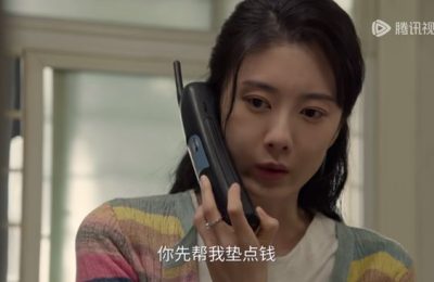 《六姊妹》全集百度云资源下载高清「BD720p1080pMp4」网盘缩略图