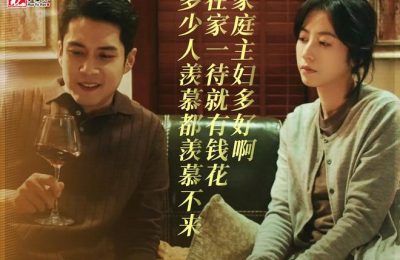 《180天重启计划》全集国语在线免费观看【1080p高清】百度云网盘资源下载资源下载链接下载缩略图