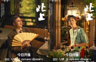 《北上》全集百度云资源下载【高清bd1080P】资源下载缩略图