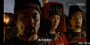 《大明王朝1566》在线观看（完整阿里云盘版）【高清1080p】缩略图