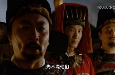 《大明王朝1566》在线观看（完整阿里云盘版）【高清1080p】缩略图