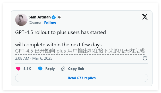 OpenAI说，GPT-4.5开始向所有ChatGPT Plus用户开放插图