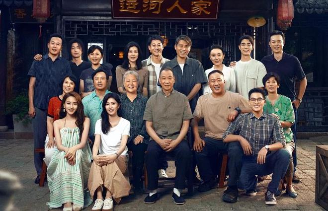 《唐探》全集百度云网盘资源[HD-MP4][1080P高清蓝光版]迅雷下载插图