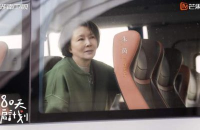 《180天重启计划》全集高清电影百度云网盘免费下载HD1080p超清资源下载缩略图