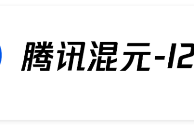 腾讯混元整了个图生视频模型HunyuanVideo-I2V，还搞了对口型等好玩的缩略图