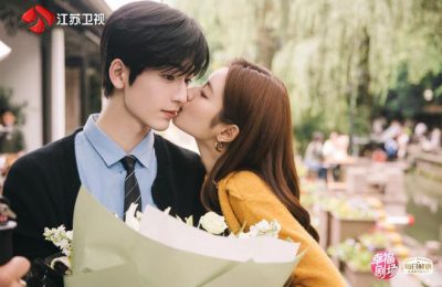 《爱你》百度云资源下载「1080p/高清」云网盘下载缩略图