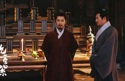 《九重紫》百度云网盘【高清1080P免费】迅雷资源下载缩略图