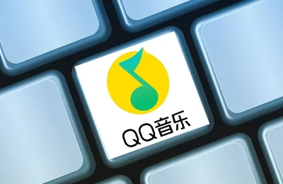 QQ音乐AI播客：开启超爽音乐之旅缩略图