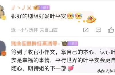 《掌心》全集百度云网盘资源在线免费观看【1080P高清免费】链接缩略图