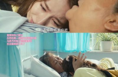 《北上》百度云网盘迅雷资源下载高清无水印免费下载HD1080p超清版本缩略图