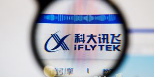 科大讯飞靠国产算力卡，冲进大模型研发阵营缩略图
