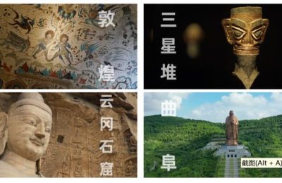 《文运中国》全集百度云〖720P1024pMp4资源下载〗网盘缩略图