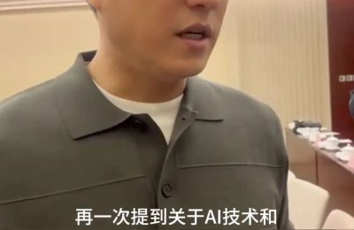 AI换脸骗人太多啦，小心脸被坑缩略图