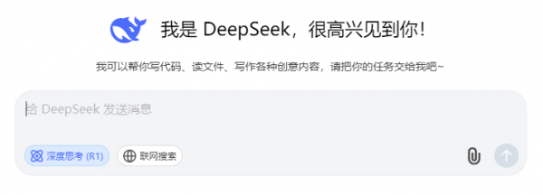 Manus不是打工人的完美替代插图1